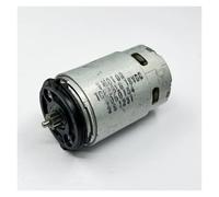 TC683LG RS-550 Carbon Brush electronic starter with 12T Gear DC 12V-20V 18V 20000RPM High Speed for Drill Tool Mower IINKUEYK