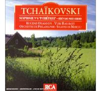 Tchaïkovski : Symphonie N°6 "Pathétique"; Sérénade Pour Cordes