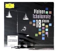 Tchaikovsky: 18 pieces for solo piano, Op. 72