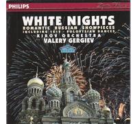 Tchaikovsky - 1812 Overture