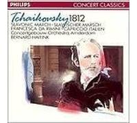 Tchaikovsky - 1812 Overture / Capriccio Italien