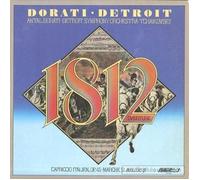 Tchaikovsky: 1812 Overture / Capriccio Italien, Op. 45 / Marche Slave, Op. 31, Detroit Symphony Orchestra, Antal Dorati, Conductor
