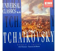 Tchaikovsky: 1812 Overture, Francesca da Rimini, Marche Slave, Gopak from Mazeppa
