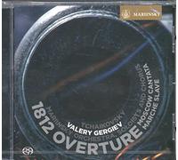 Tchaikovsky: 1812 Overture, Moscow Cantata, Marche Slave, Coronation March, Danish Overture