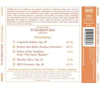TCHAIKOVSKY: 1812 OVERTURE; ROMEO AND JULIET; CAPRICCIO ITALIEN NEW CD