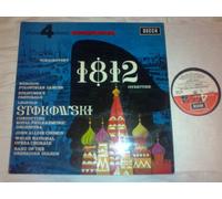 Tchaikovsky - 1812 overture - Stokowski - Phase 4 Stereo Decca PFS 4189 LP