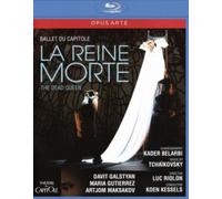 TCHAIKOVSKY/ARTJOM MAKSAKOV/KOEN KESSELS: LA REINE - Region A Blu Ray,US Import