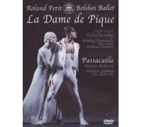 TCHAIKOVSKY/BOLSHOI BALLET/PETIT/LIEPA: LA DAME DE PIQU - Region 1 DVD,US Import