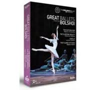 TCHAIKOVSKY/BOLSHOI BALLET/RATMANSY: GREAT BALLETS FROM - Region 1 DVD,US Import