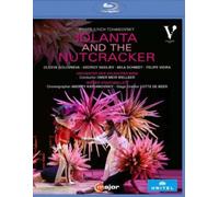 TCHAIKOVSKY/BONDARENKO/ANDREY KAYDANOVSKIY: IOLANTA - Region A Blu Ray,US Import