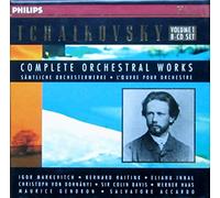 Tchaikovsky: Complete Orchestral Works, Vol.1