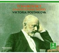 Tchaikovsky: Complete Piano Works