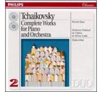 Tchaikovsky: Complete Piano Works for Piano and Orchestra