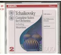 Tchaikovsky: Complete Suites for Orchestra
