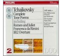Tchaikovsky: Complete Tone Poems