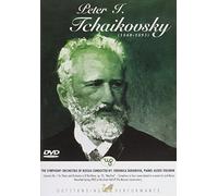 Tchaikovsky: Concerto No.1 [DVD]