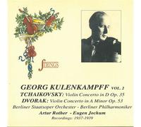 Tchaikovsky: Dvorak and Violin Concertos