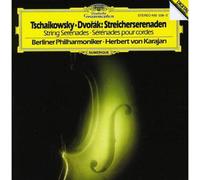 Dvorák: Serenade for Strings