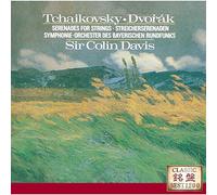 Tchaikovsky/Dvorak:Serenades allemand]