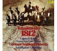 TCHAIKOVSKY/ERICH KUNZEL/CINCINNATI SYM ORCH: 1812 OVERTU - LP vinyl BRAND NEW