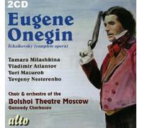 Tchaikovsky: Eugene Onegin