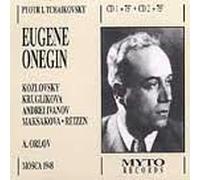 Tchaikovsky: Eugene Onegin