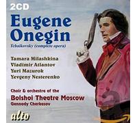 Tchaikovsky: Eugene Onegin