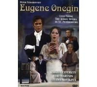 Tchaikovsky: Eugene Onegin [DVD] [Region 1] [US Import] [NTSC]