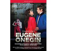 Eugene Onegin: Royal Opera House (Ticciati) [DVD] [2013]