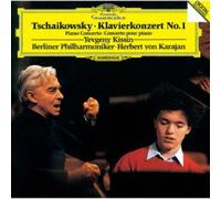Tchaikovsky / Kissin, Evgeny - Tchaikovsky: Piano Concerto No.1 / Scriabin: Four Pieces. 8 Etudes - SHM-CD