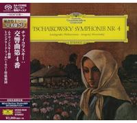 TCHAIKOVSKY/EVGENY MRAVINSKY - Tchaikovsky: Symphony 4