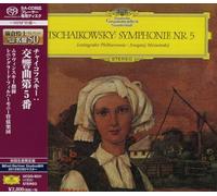 Jewgenij Mrawinskij-Tschaikowsky : Symphonie Nr. 5-JAPAN SHM-SACD Ltd/Ed