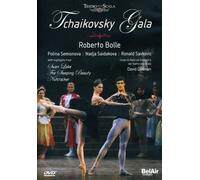 Tchaikovsky Gala (Swan Lake/Sleeping Beauty/The Nutcracker) Roberto[Region 2]