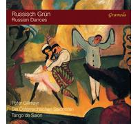 Tchaikovsky / Gillmayr - Russian Dances [New CD]
