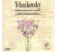 Tchaikovsky / Glinka / Mussorgsky a.o. - 1812 Overture / Ruslan and Ludmilla Overture / Night On The Bare Mountain a.o.