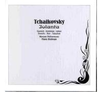 Tchaikovsky: Iolanta