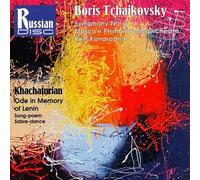Tchaikovsky/Khachaturian: Orchestral Works