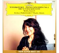 Tchaikovsky: Klavierkonzert Nr.1 Op.23, Der Nussknacker