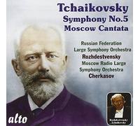 TCHAIKOVSKY / LARGE - SYMPHONY 5 - CD - K600z