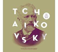 TCHAIKOVSKY - LES CHEFS D'OEUVRES DE TCHAIKOVSKY