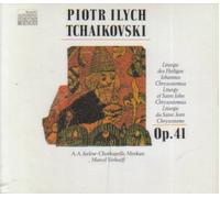 Tchaikovsky - Liturgy of Sy John Chrysostom