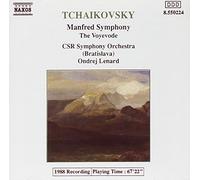 Tchaikovsky: Manfred Symphony