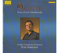 Tchaikovsky: Manfred Symphony