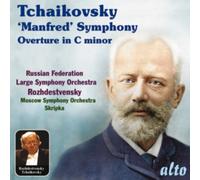 Tchaikovsky, P.I. - Tchaikovsky: 'manfred' Symphony/Overture In C Minor
