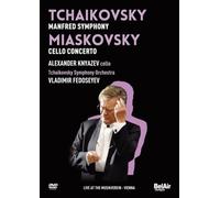 Tchaikovsky/Miaskovsky: Manfred Symphony/Cello Concerto... [DVD] [2013]