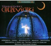 TCHAIKOVSKY/MOROSOVA/POPOV/ROZHDESTVENSKY: CHEREVICKI (SLIPPERS) COMPL - CD