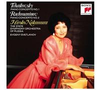 Tchaikovsky / Nakamura, Hiroko - Tchaikovsky: Piano Concerto 1