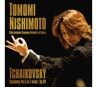 Tchaikovsky / Nishimoto, Tomomi - Tchaikovsky: Symphony 5