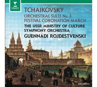Tchaikovsky: Orchestral Suite No. 3 / Festival Coronation March