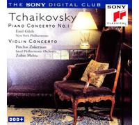 Tchaikovsky: Orchestral Works